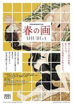 Harunoe Shunga