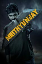 Mrithyunjay