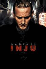 nju, the Beast in the Shadow (Inju, la bête dans l'ombre)