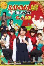 Ranma ½