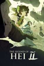 The Legend of Hei 2