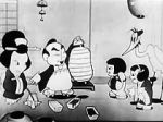 Japanese Lanterns (Short 1935)