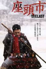 Zatôichi The Last