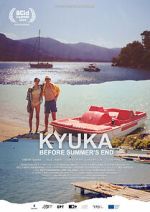 Kyuka: Before Summer\'s End
