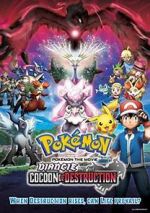 Pokémon the Movie: Diancie and the Cocoon of Destruction