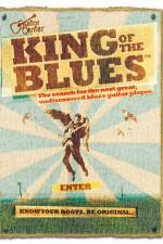 Guitar Center’s King of the Blues