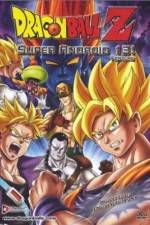 Dragon Ball Z Doragon bôru zetto
