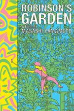 Robinson\'s Garden