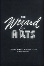 The Wizard of Arts