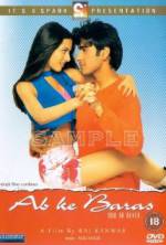Ab Ke Baras