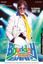Bbuddah Hoga Tera Baab