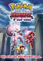 Pokémon the Movie: Genesect and the Legend Awakened