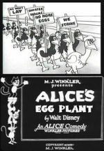 Alice\'s Egg Plant