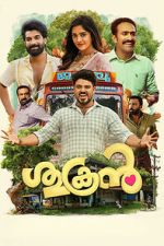 Sukran