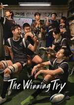 The Winning Try
