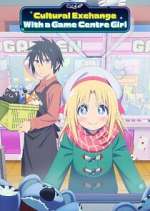 Cultural Exchange with a Game Centre Girl