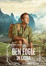 Ben Fogle in China