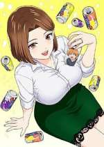 Married Women\'s Lips Taste Like A Can of Chuhai