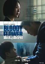 Bloody Flower