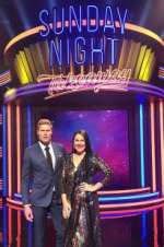 Chris & Julia\'s Sunday Night Takeaway