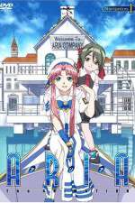 Aria: The Animation