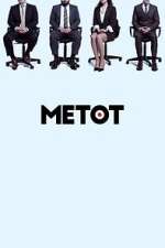 Metot