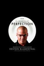 In Search of Perfection