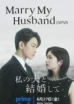 Marry My Husband Japan